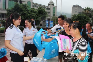 青田農業信息網——專業農業信息咨詢服務平臺